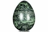 Polished Kambaba Jasper Egg - Madagascar #323080-2